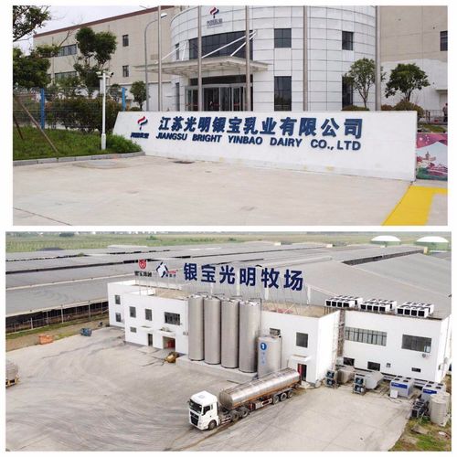 践行长三角一体化战略 光明乳业区域协同新举措与业务升级展望